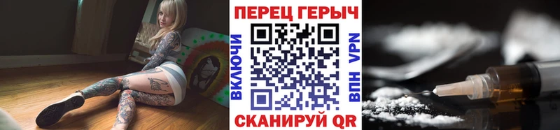 OMG ТОР  Москва  ГЕРОИН Афган 