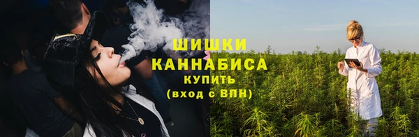 героин Михайловск