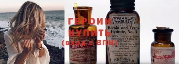 jwh Мегион