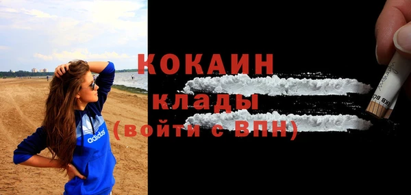 винт Михайловка