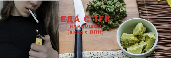 не бодяженный Михайлов