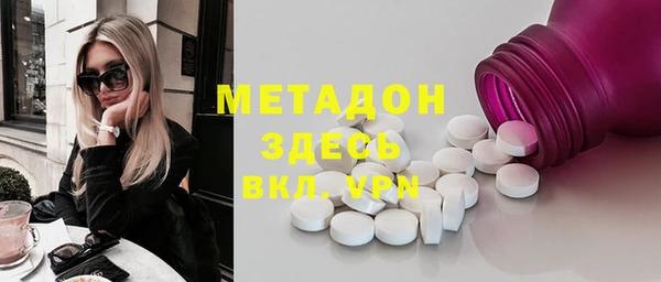 не бодяженный Михайлов