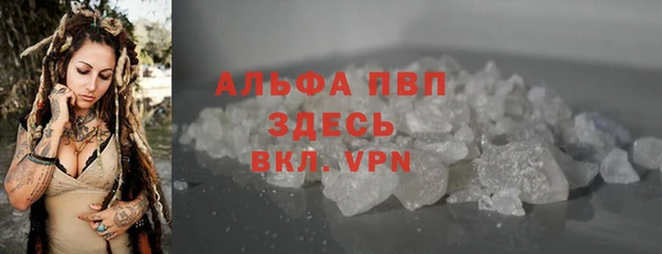 героин Михайловск