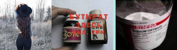 не бодяженный Михайлов