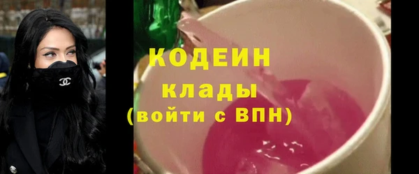не бодяженный Михайлов