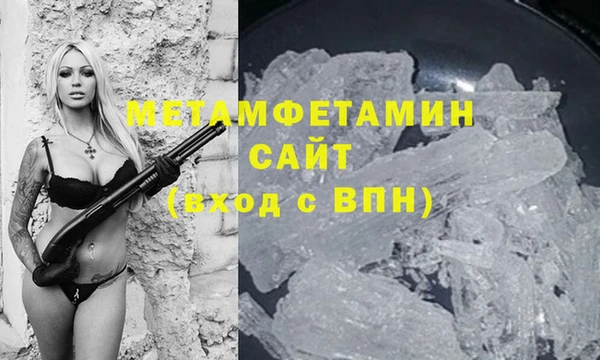 не бодяженный Михайлов