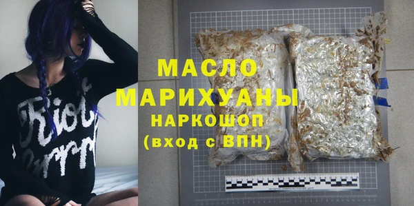jwh Мегион