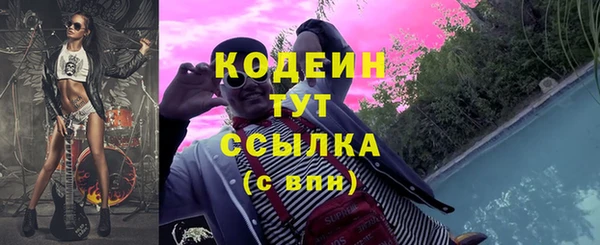jwh Мегион