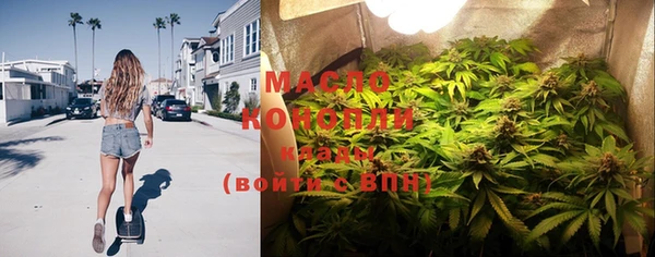 героин Михайловск