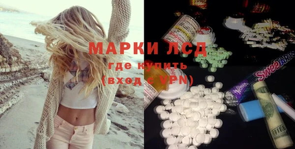 jwh Мегион