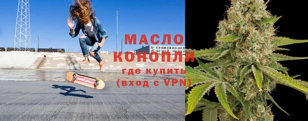 не бодяженный Михайлов