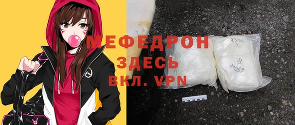 не бодяженный Михайлов