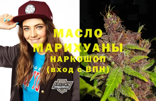 jwh Мегион