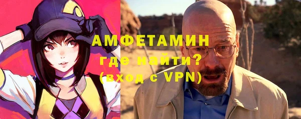 не бодяженный Михайлов