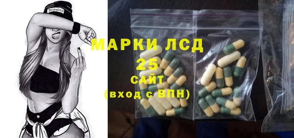 мефедрон мука Медвежьегорск