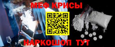 дистиллят марихуана Донской