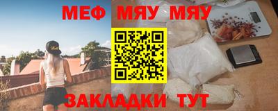 соль курить ск Апшеронск