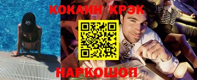 индика Апрелевка