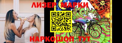 кокаин премиум Дубна