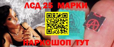 дурь Абакан