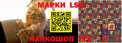 дистиллят марихуана Донской