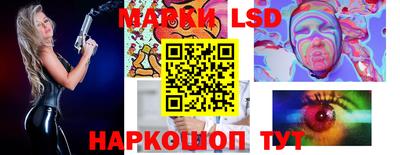 дистиллят марихуана Донской