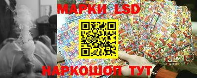 кокаин премиум Дубна