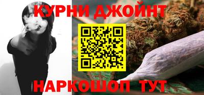 тгк Донецк
