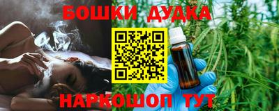 индика Апрелевка