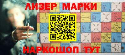 дистиллят марихуана Донской