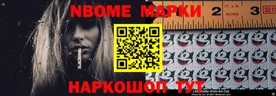 индика Апрелевка