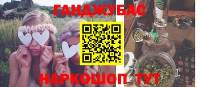 кокаин премиум Дубна