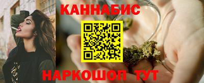 индика Апрелевка