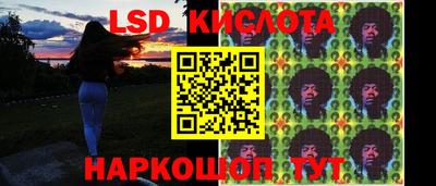 дистиллят марихуана Донской