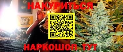 кокаин премиум Дубна