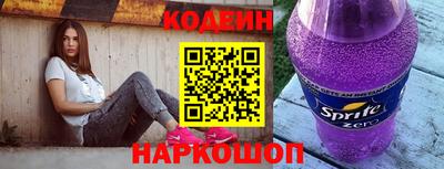 индика Апрелевка