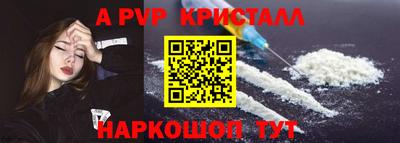 кокаин премиум Дубна