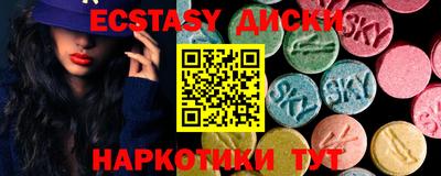 кокаин премиум Дубна