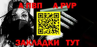 кокаин премиум Дубна