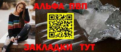 дистиллят марихуана Донской