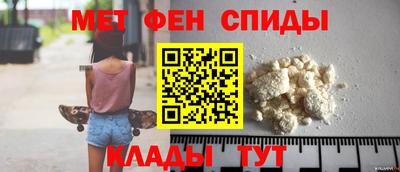 тгк Донецк