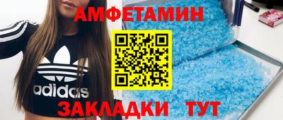 дистиллят марихуана Донской