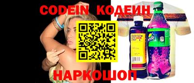 кокаин премиум Дубна