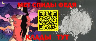 кокаин премиум Дубна
