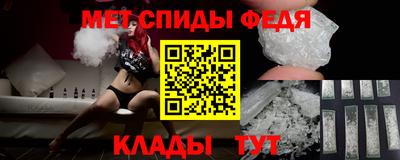 индика Апрелевка