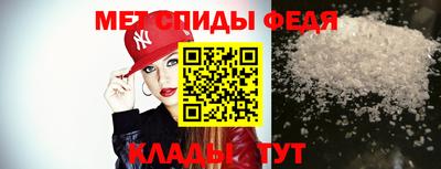 индика Апрелевка