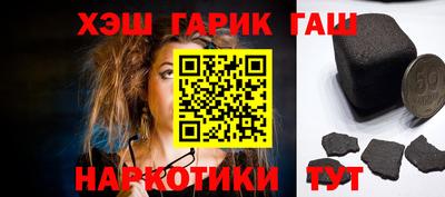 индика Апрелевка