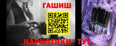 индика Апрелевка