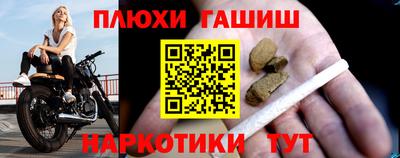кокаин премиум Дубна