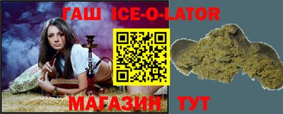 индика Апрелевка